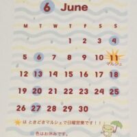 ６月の営業日カレンダー🎶