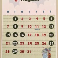 ８月の営業カレンダー♪