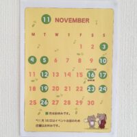 11月の営業カレンダーです！！