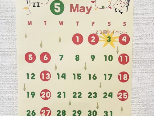 ５月の営業カレンダー♫とクッキー缶！！