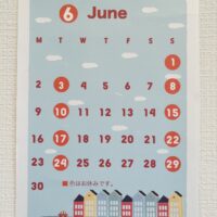 ６月になりました！！営業カレンダーです。