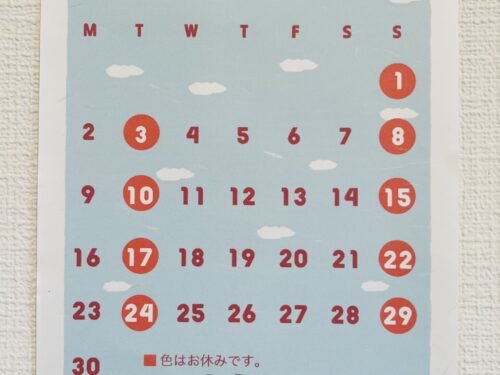 ６月になりました！！営業カレンダーです。