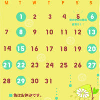 ７月の営業カレンダー♬