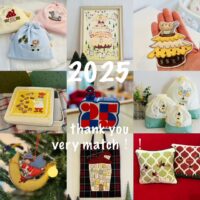 ありがとう！！2025年♪