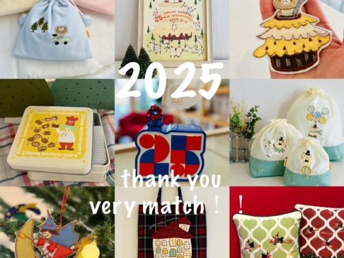 ありがとう！！2025年♪