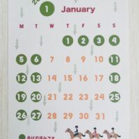 明けましておめでとうございます！！2026年です♪