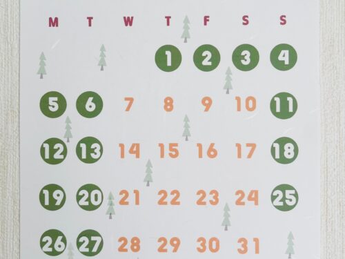 明けましておめでとうございます！！2026年です♪