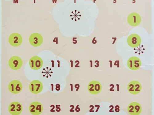 ３月の営業カレンダー♫