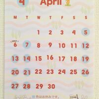 4月の営業カレンダー♫