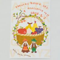 プチプチスマンス の２６周年祭♫