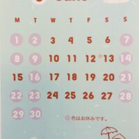 ６月になりました！！営業カレンダーです♪