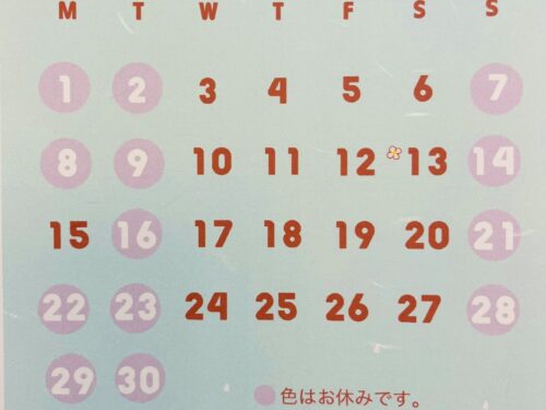 ６月になりました！！営業カレンダーです♪
